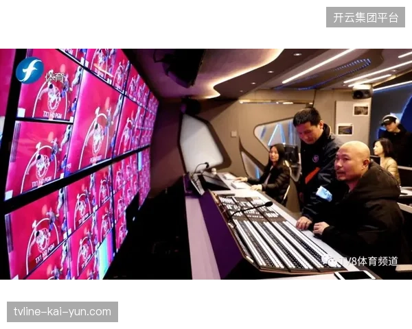 体育版权运营服务进入整合期，单机位转播执行模式正在清退落后产能