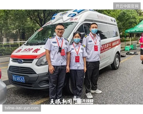 医疗救援与场馆安保协调机制失效，部分赛事承办地暴露了严重的流程错位